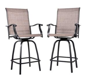 EMERIT Outdoor Swivel Bar Stools Bar Height Patio Chairs (Light Brown (Set of 2))